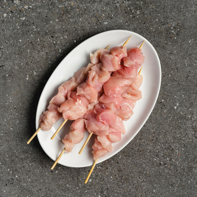 Chicken Kebabs - 10 Pieces