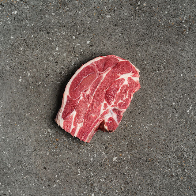 Lamb Grilling Chop - 1 piece